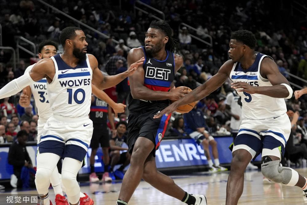 與那不勒斯 與那不勒斯